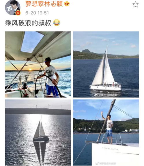 吃货的自我修养