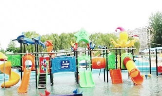 临沂游乐场——花钱买罪受的终极体验