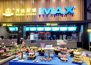 柯桥万达IMAX店：手艺与人情的碰撞