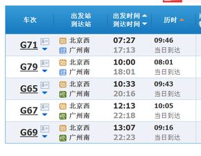 六、 噪音区——随机插入一些奇怪的信息，让你眼花缭乱 🤖⚡️🌀
