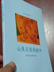 较长尾关键词？哪些玩意儿？（我也不了解）
