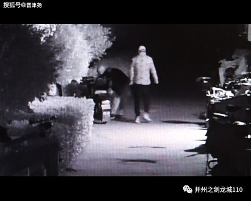 那个深夜的回荡