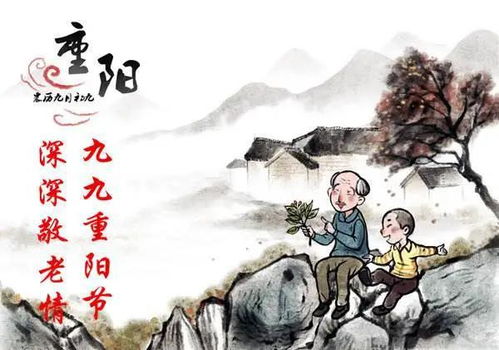 四、“曰”改“申”：流传至今的故事