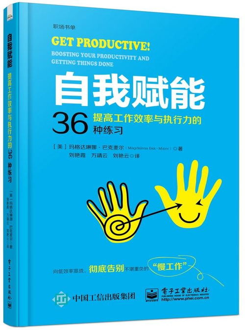 一、双眼珠大