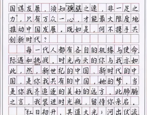 1. 陈善亮（chén shàn liàng）