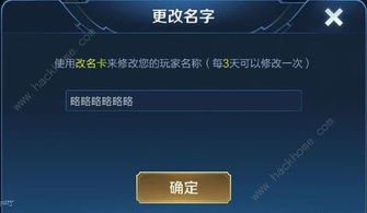 五较大黄金法则：