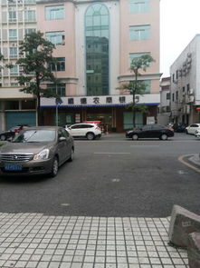 小区门口道路不同风水,小区门口道路分几种