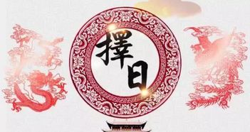 事业篇：老板哭着求你当合伙人