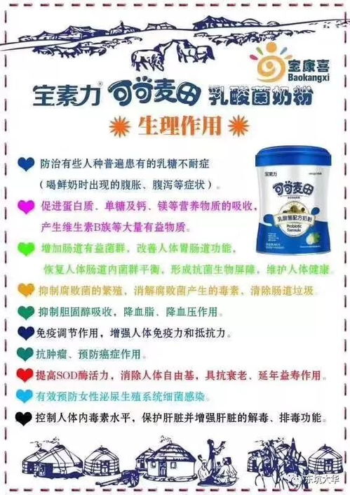 2026年最新骗局大公开