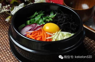 泡菜与石锅拌饭的爱恨情仇