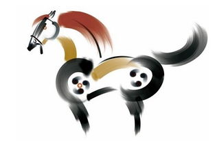 2026年2月出生的属马男性各个月份的运势具体内容是什么？