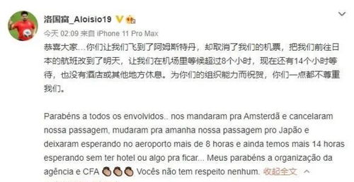 改名提议：别再纠结了！迅速给点创意吧！⚡️⚡️⚡️