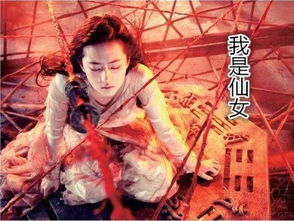 十二星座里的爱情魔咒：水逆与幽魂的纠缠