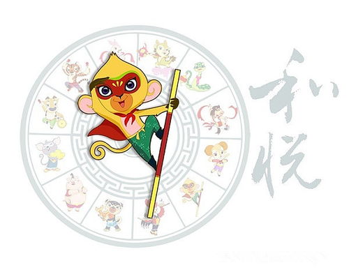 属猴女宝火命宝宝取什么名字最符合五行火属性？