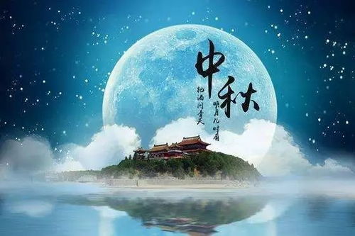 2025年中秋：老太太掐指一算…