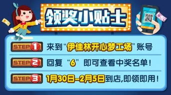命里缺啥选啥日子