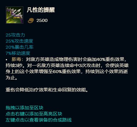 三、噪音碎片：为哪些要这么胡闹？