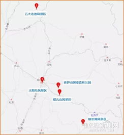 血泪教训：那些年被专线坑过的日子
