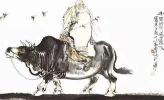 绝了！道家文化与现代生活的魔幻碰撞