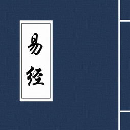 如何结合易经风水和儒释道文化，打造一个独特的文化网站？