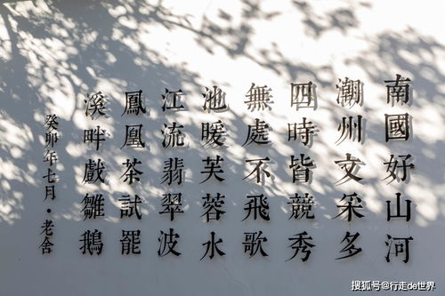 闽南风情，千年传承，爆款文化一网打尽！