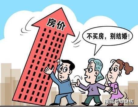 一下这日子到底行不行？