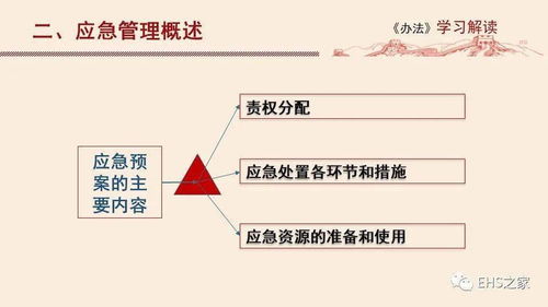 改进策略：从血泪教训里爬出来
