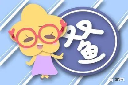 床上那点事儿