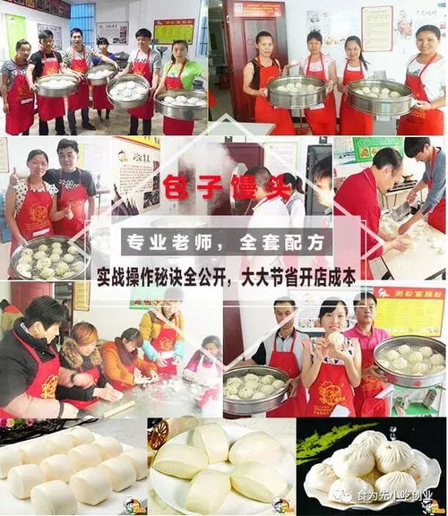 秦皇岛的其他美食探险