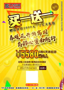 血泪教训：这样选团不踩雷