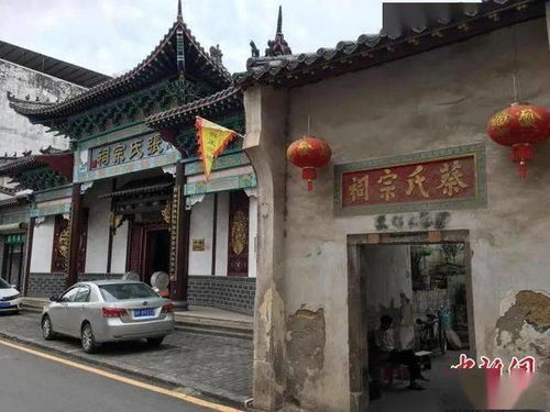 四、 美食&娱乐活动：舌尖上的糊涂账