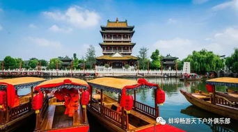 睢宁到台儿庄：69公里路上的“反套路”旅行指南
