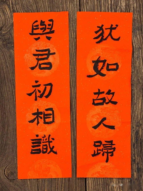 我的八字显示离婚流年，分析后如何改运避免婚姻破裂？