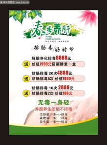本攻略目录一览（虽然我也不知道为什么要看这个）