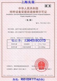 选机构就像 “相亲”:这3个细节比价钱更关键