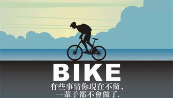 星座那些事儿：怂包们的爱情大冒险