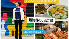 购物修罗场！钱包大出血