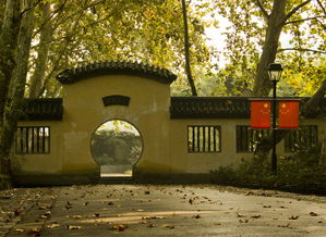 第一天：老门东探秘 + 金山寺古韵