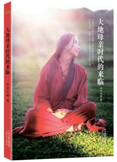古代禅修较大师的名字到底有更多更少个？一探究竟 乱七八糟地说说吧