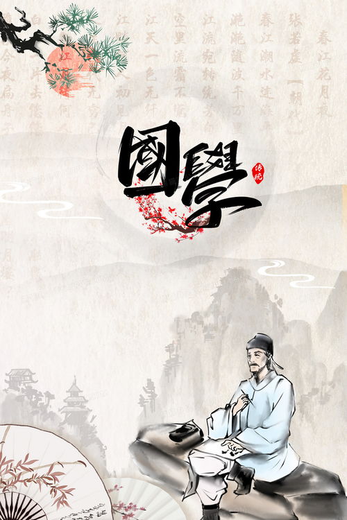 三、古人发明的那些黑科技