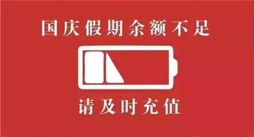 2026年6月挂招牌吉日和适合办事的吉日分别是哪一天？
