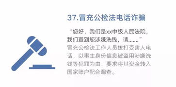 噱头型命名法：玩梗才是正途！