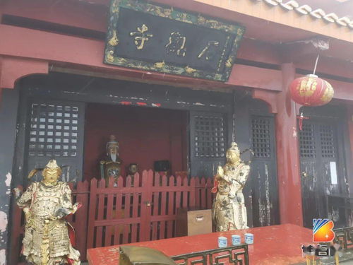风水学中内堂指的是什么？二十四山内堂放水口应该如何调整？
