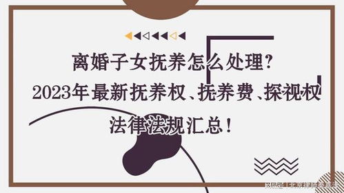 谭姐被 fans 咒离婚那件事——扒开看竟是属相+口业+狗屁风水一起作乱