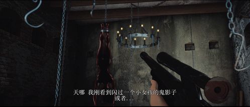 血色童谣