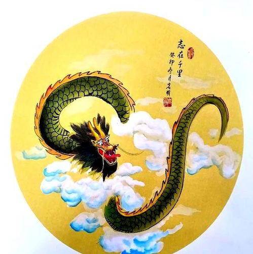2026年属龙正月人际运势如何，具体表现是什么？