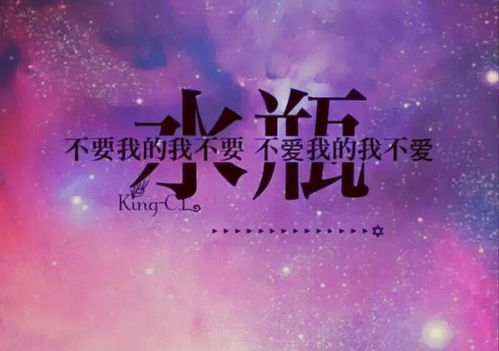 处女座跟谁最来电？看完这篇你就懂了！