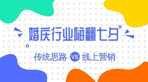 打造一个良好名字的秘诀：情感与理性的融合