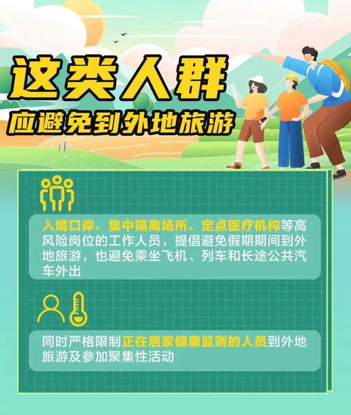 终极骗局：所谓的