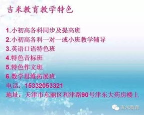 良策妙计计计绝指的是哪个生肖？